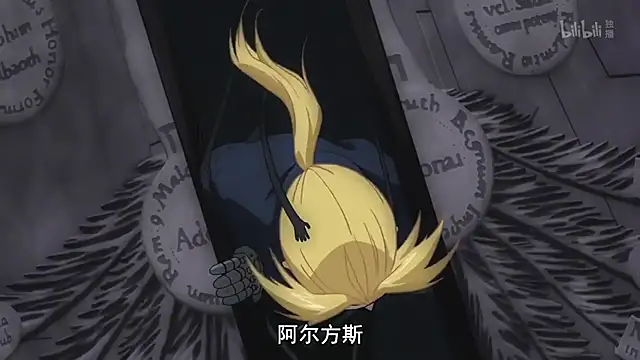 1X-one online show from 09/29/25, 03:35