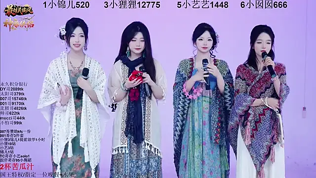 1X-one online show from 12/05/25, 04:11