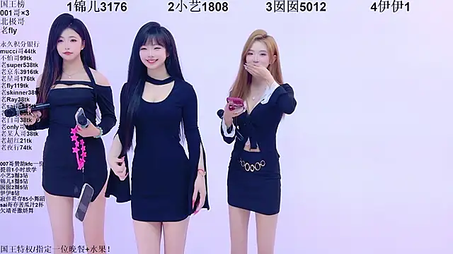 1X-one online show from 03/07/26, 04:08