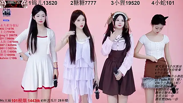 1X-one online show from 10/17/25, 03:32