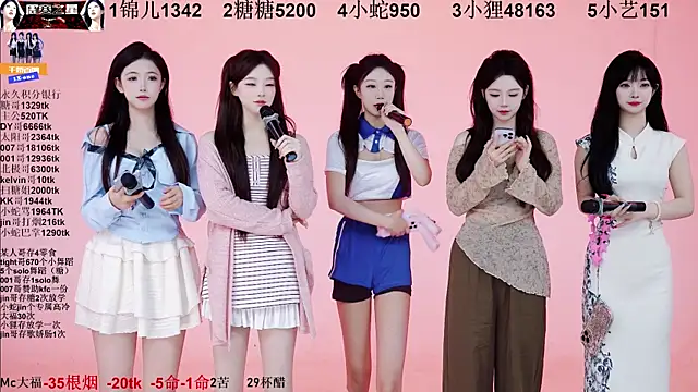 1X-one online show from 11/09/25, 04:05