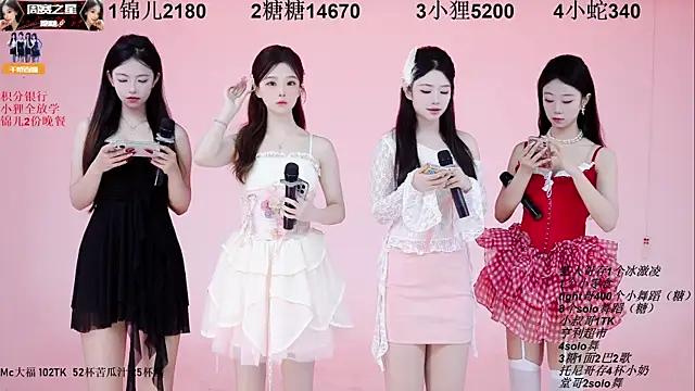 1X-one online show from 09/10/25, 03:05