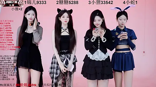 1X-one online show from 10/23/25, 04:11