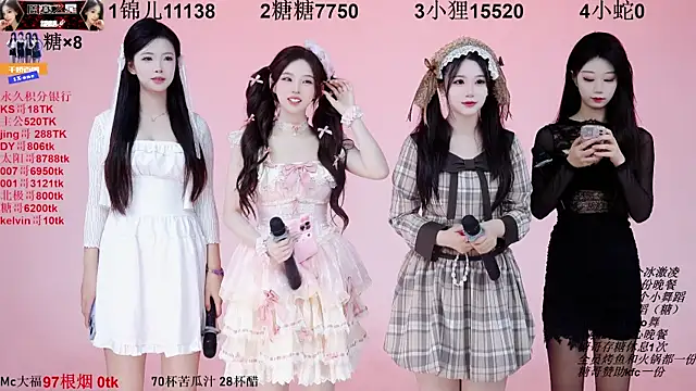 1X-one online show from 10/12/25, 03:41