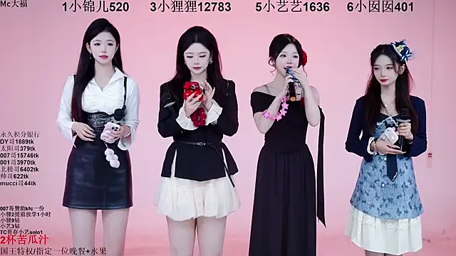 1X-one online show from 12/03/25, 04:13