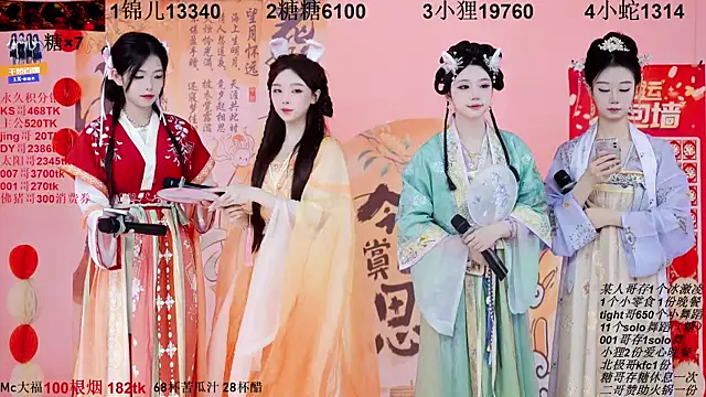 1X-one online show from 10/06/25, 03:40