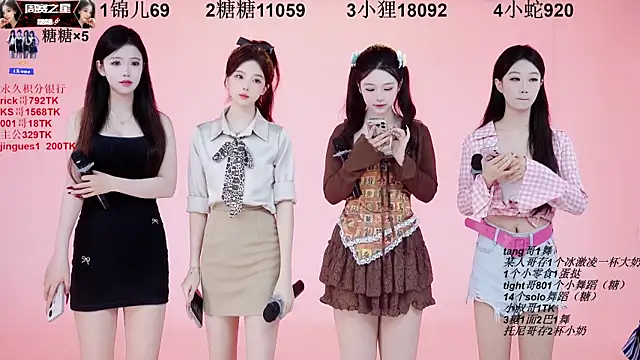 1X-one online show from 09/21/25, 03:11