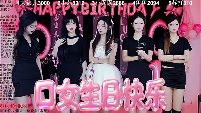 1X-one online show from 01/12/26, 04:08