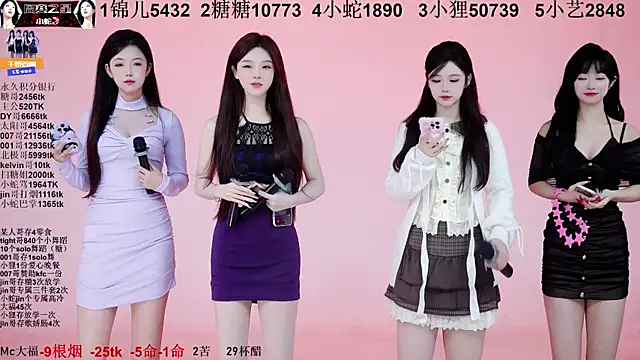 1X-one online show from 11/07/25, 04:06