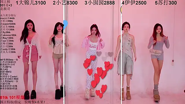 1X-one online show from 01/13/26, 04:16