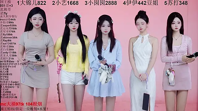 1X-one online show from 02/01/26, 04:11