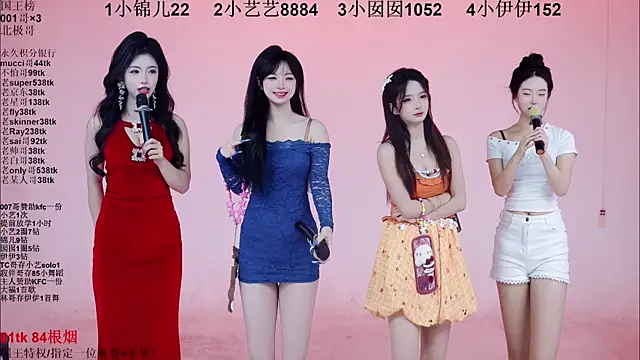 1X-one online show from 01/09/26, 04:08