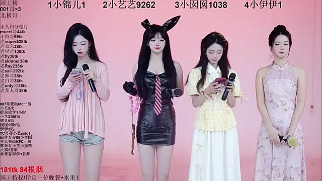 1X-one online show from 01/07/26, 04:06