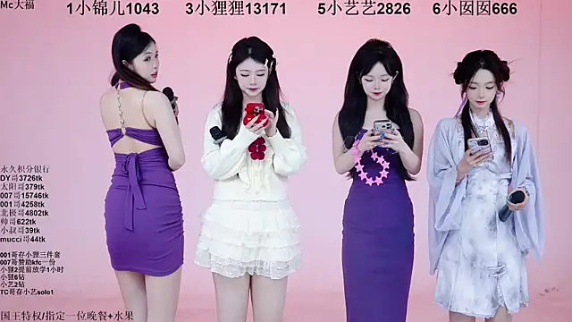 1X-one online show from 12/01/25, 04:02