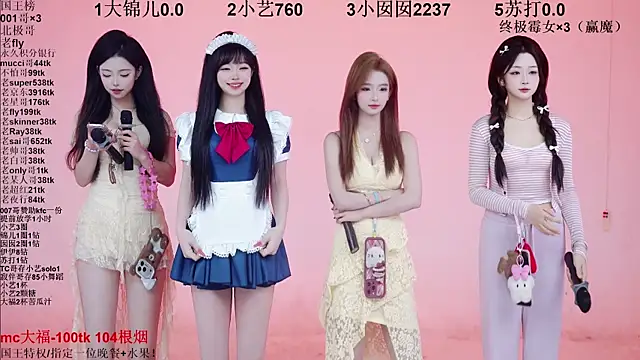 1X-one online show from 02/06/26, 04:08