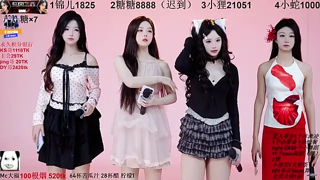 1X-one online show from 10/04/25, 03:41