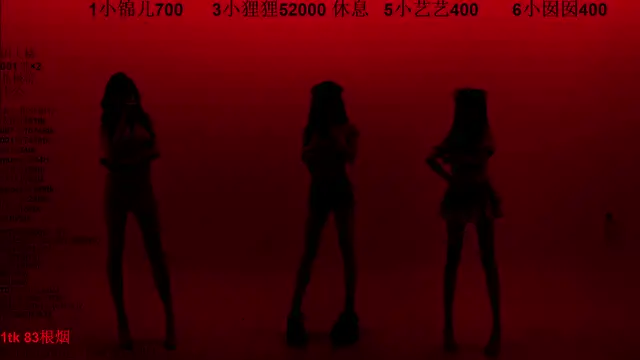 1X-one online show from 12/22/25, 04:12