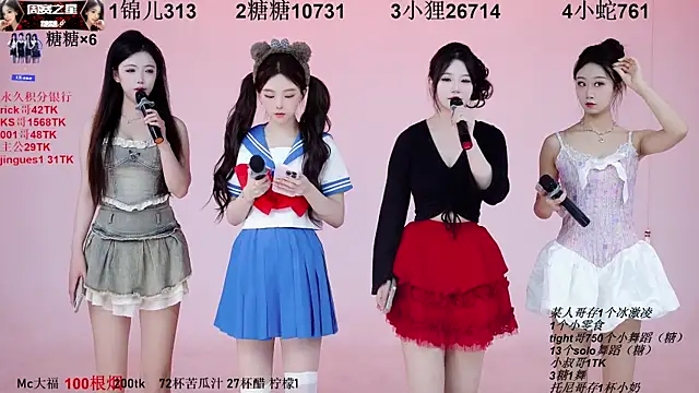 1X-one online show from 09/26/25, 03:02