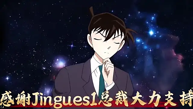 1X-one online show from 10/08/25, 03:41