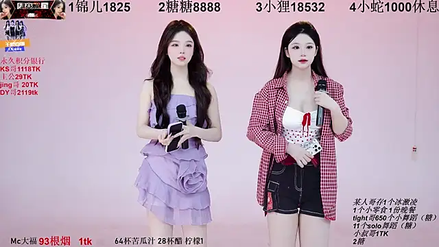 1X-one online show from 10/01/25, 03:33