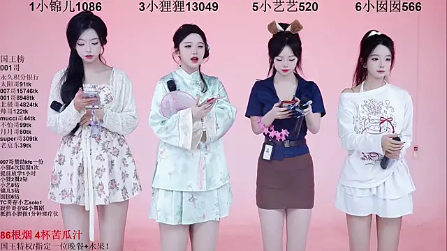 1X-one online show from 12/16/25, 04:06