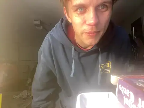 XanderOzzz online show from 10/27/25, 04:24