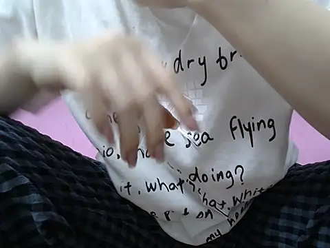 Lamoon 2k online show from 11/05/25, 03:09