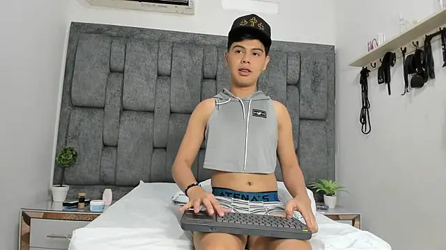 Snapshot of Felipe_Cold chatting on 01/16/26, 02:48 Felipe Cold online show from 01/16/26, 02:48