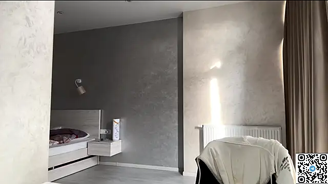 Snapshot of echowraith chatting on 11/14/25, 08:29 echowraith online show from 11/14/25, 08:29