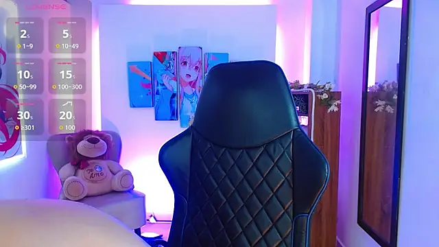 Snapshot of AlanaGarcia19 chatting on 11/27/25, 11:54 AlanaGarcia19 online show from 11/27/25, 11:54