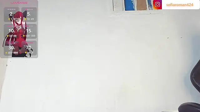 sofia skater  online show from 10/17/25, 07:26