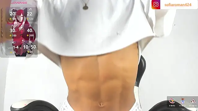 sofia skater  online show from 10/08/25, 08:42