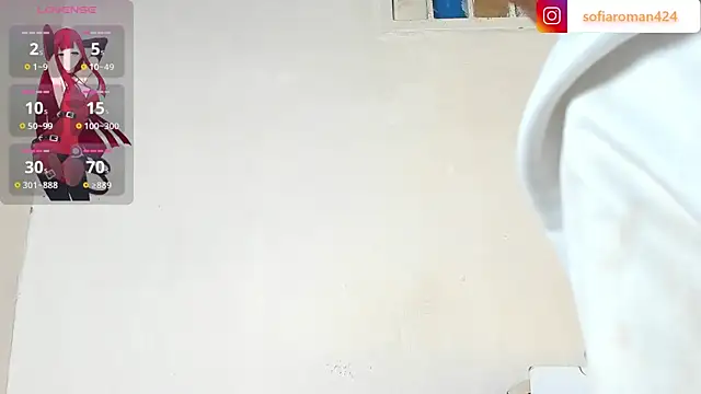 sofia skater  online show from 10/14/25, 10:53