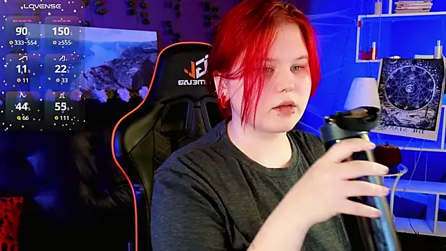 fillisfox  online show from 11/04/25, 11:47