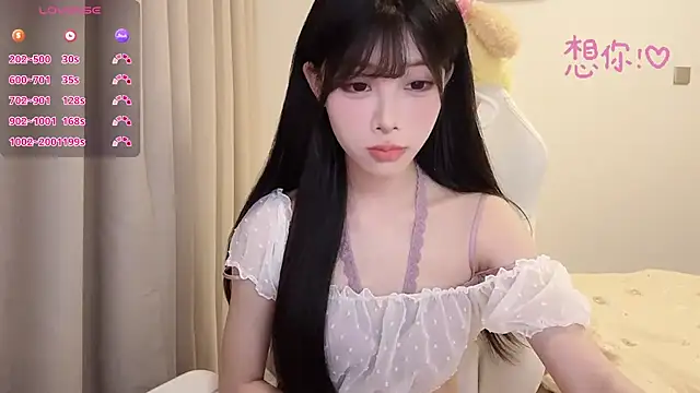 Snapshot of BeB-88 chatting on 10/11/25, 02:40 BeB-88 online show from 10/11/25, 02:40