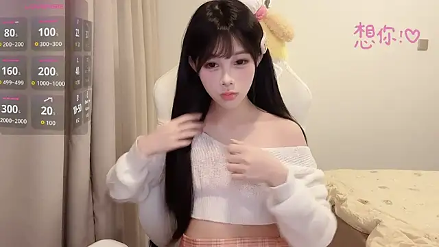 BeB-88 online show from 11/04/25, 02:43