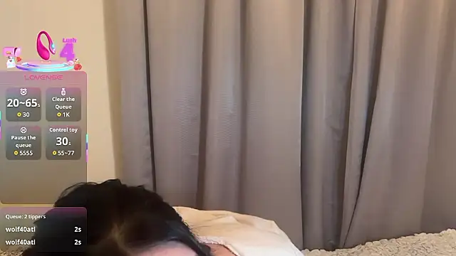 Snapshot of ___momo___0717 chatting on 09/12/25, 03:45    momo   0717 online show from 09/12/25, 03:45