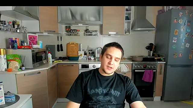 Bear Beer130 online show from 05/25/26, 05:33