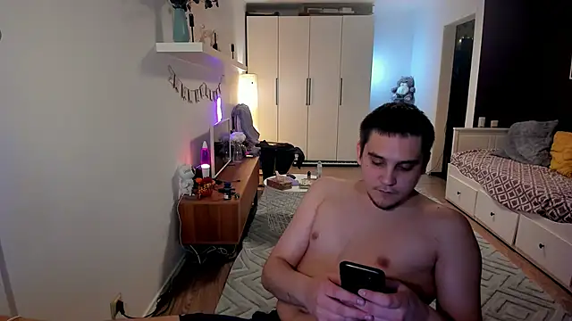 Bear Beer130 online show from 12/20/25, 04:43