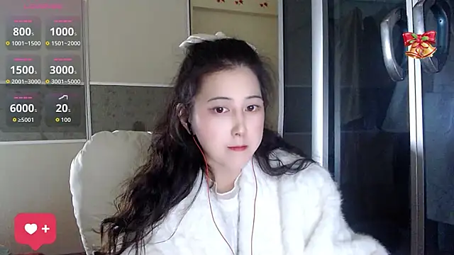 xx9938 online show from 11/05/25, 02:42