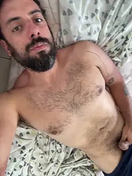 elpeaciente online show from 12/17/25, 04:34