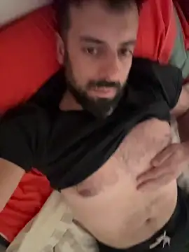 Snapshot of elpeaciente chatting on 10/30/25, 08:06 elpeaciente online show from 10/30/25, 08:06