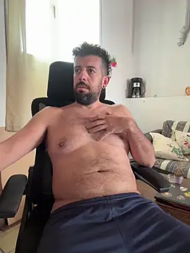 elpeaciente online show from 11/19/25, 11:32