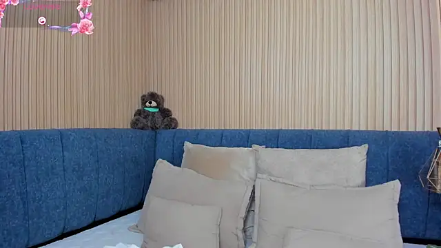 angel ponce online show from 12/16/25, 07:07