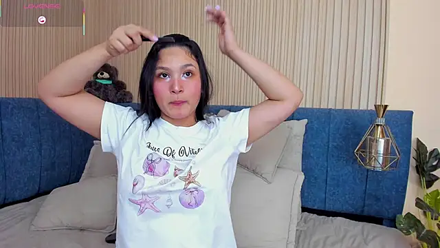 angel ponce online show from 12/04/25, 07:13