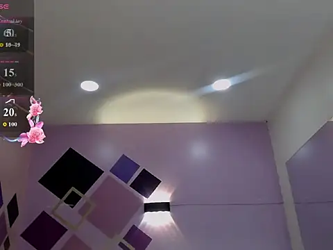 tiiny emilly online show from 02/28/26, 05:23