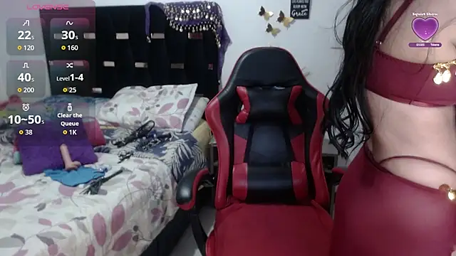 Snapshot of BasmaHernandez chatting on 10/29/25, 11:53 BasmaHernandez online show from 10/29/25, 11:53