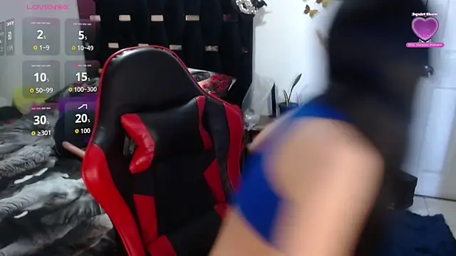 Snapshot of BasmaHernandez chatting on 11/22/25, 12:48 BasmaHernandez online show from 11/22/25, 12:48