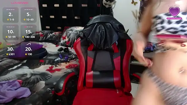 BasmaHernandez online show from 12/19/25, 08:44