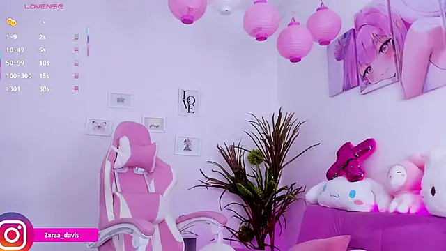 Snapshot of Zaradavis chatting on 02/03/26, 08:25 Zaradavis online show from 02/03/26, 08:25